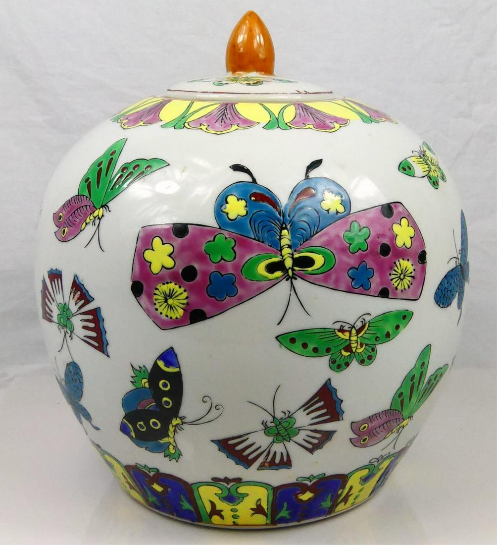 CHINESE GLOBULAR PORCELAIN JAR w BUTTERFLIES (1 of 3)