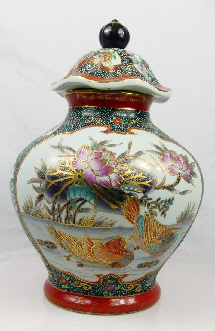 CHINESE SATSUMA PORCELAIN COVERED URN (1 of 3)