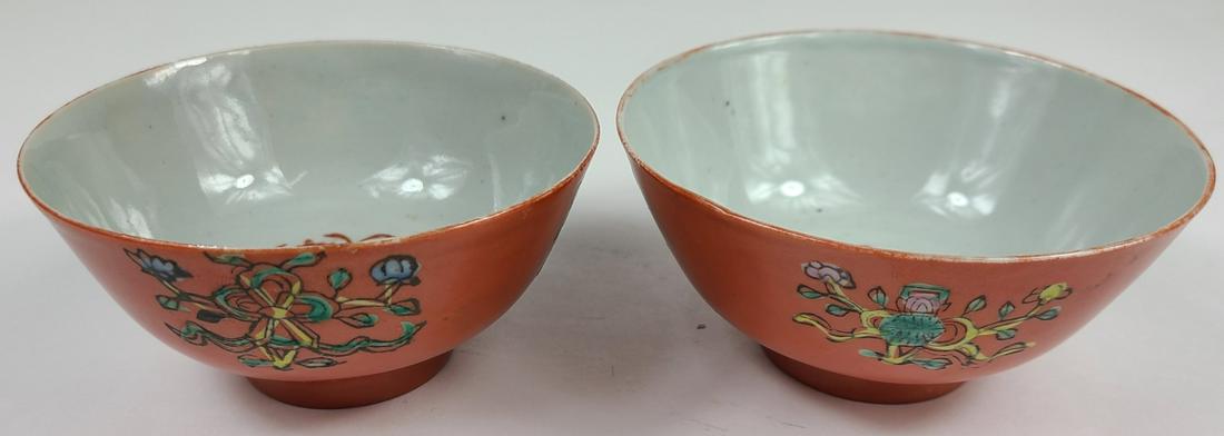 PR CHINESE IRON RED GROUND FAMILLE ROSE PORCELAIN (1 of 5)