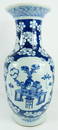 CHINESE 18th C BLUE & WHITE PORCELAIN VASE