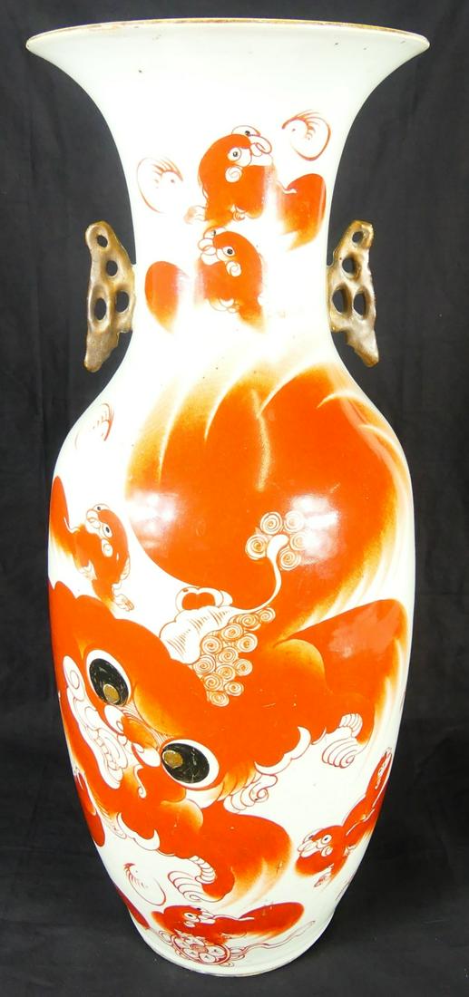 CHINESE IRON RED PORCELAIN FOO LION VASE (1 of 5)