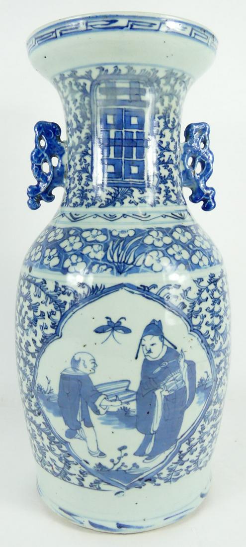 CHINESE BLUE & WHITE HANDLED PORCELAIN VASE (1 of 5)