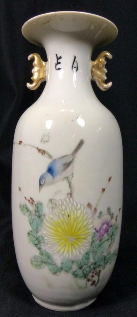 CHINESE PORCELAIN HANDLED VASE w CALLIGRAPHY (1 of 10)