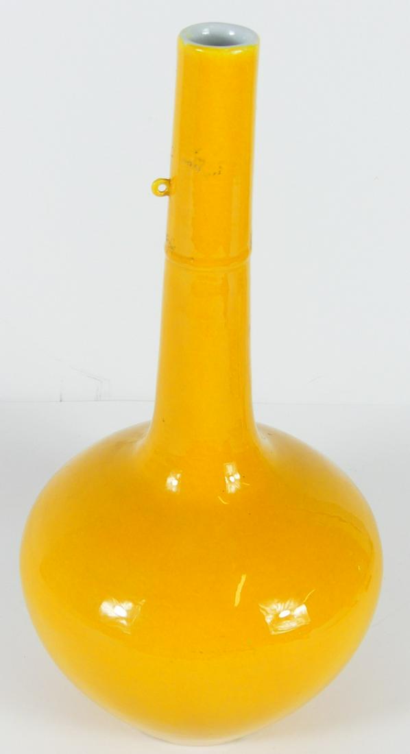 CHINESE MUSTARD GLAZED PORCELAIN VASE (1 of 7)