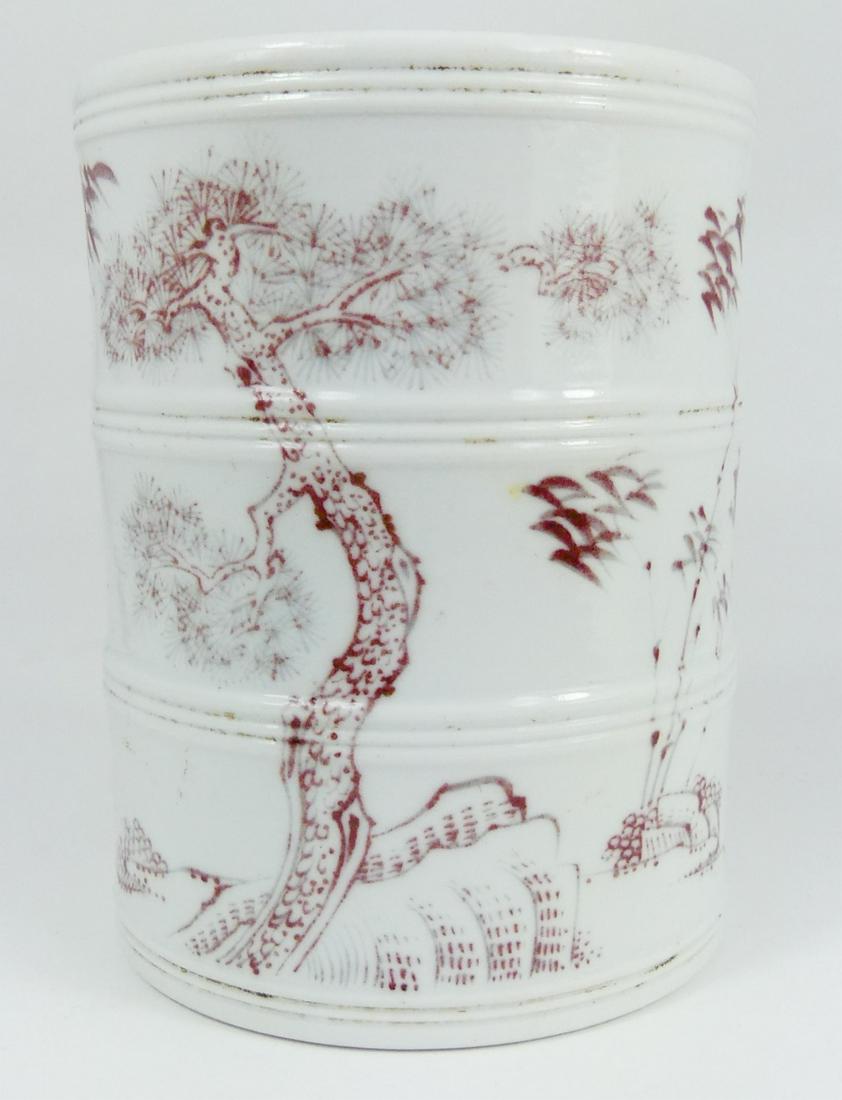CHINESE COPPER RED PORCELAIN BRUSH POT (1 of 6)