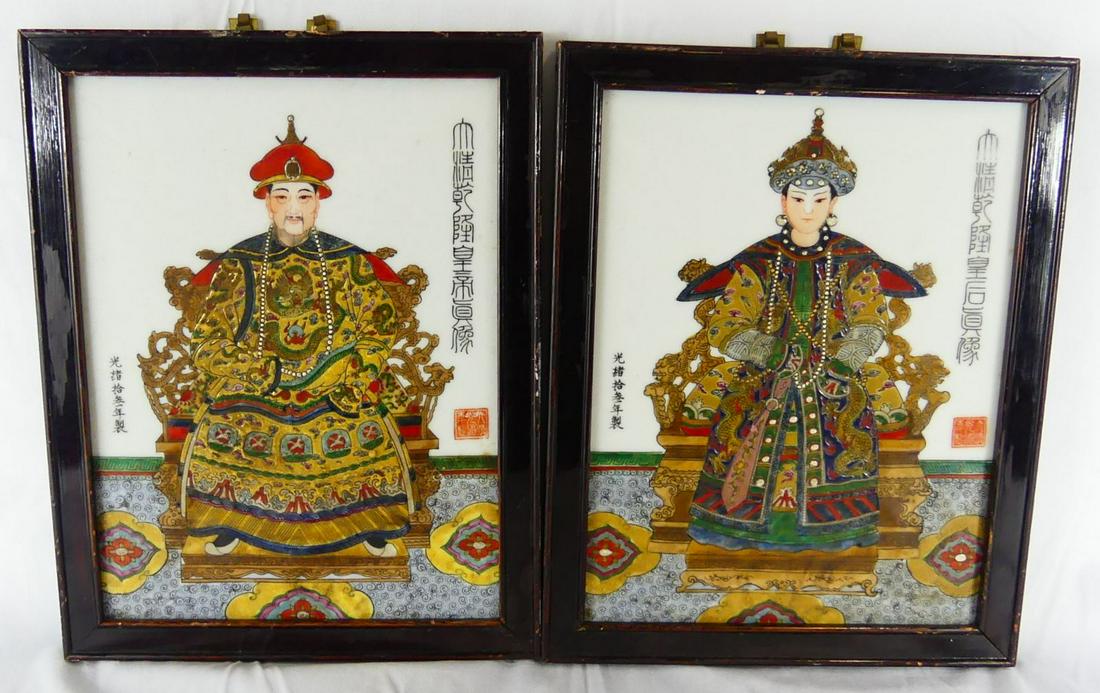 PR CHINESE ENAMELED PORCELAIN PLAQUES (1 of 12)