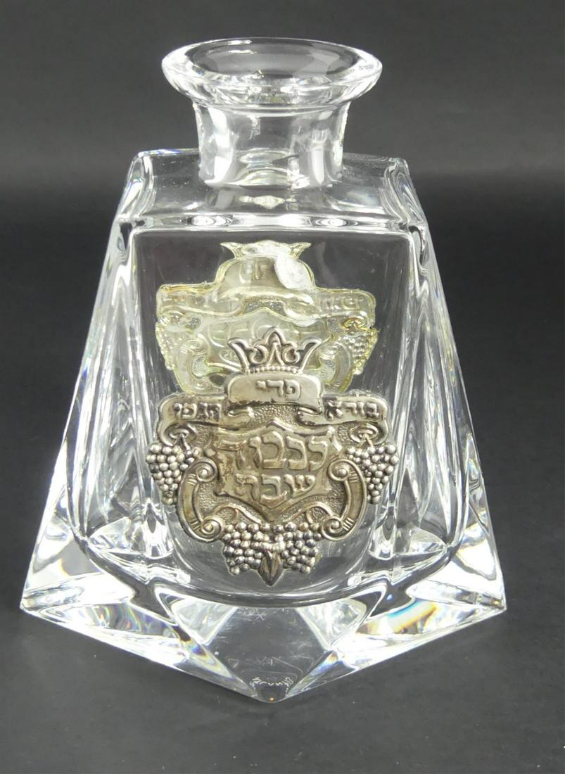 ATLANTIS CRYSTAL DECANTER w HEBREW PLAQUE (1 of 9)