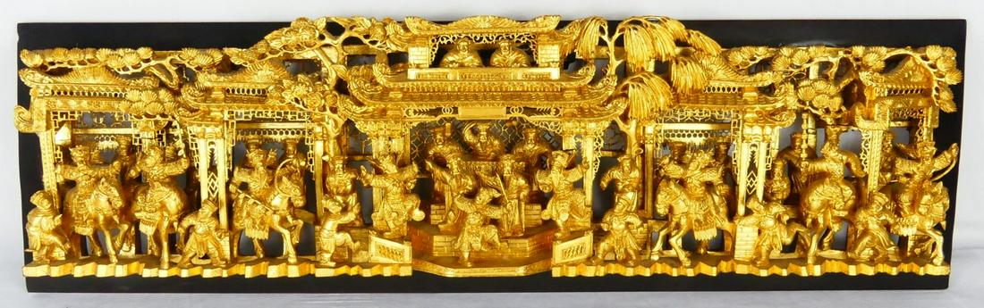 CHINESE CARVED & GILT WOOD PLAQUE (1 of 10)