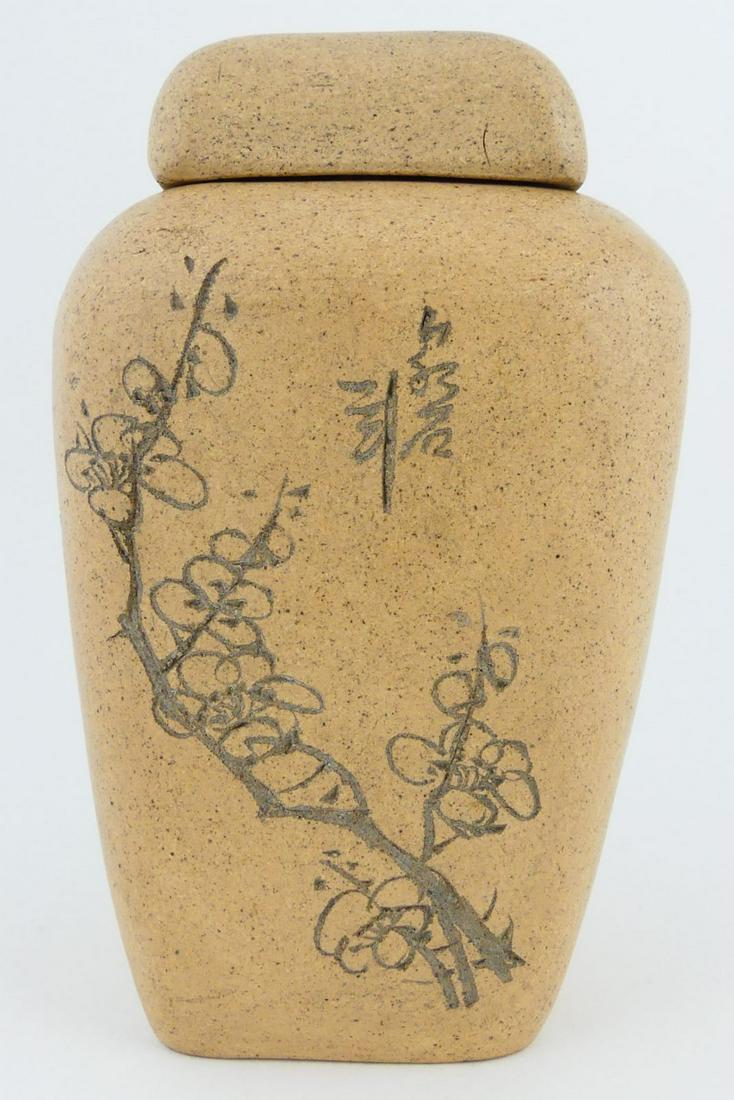 CHINESE COVERED POTTERY JAR (1 of 7)