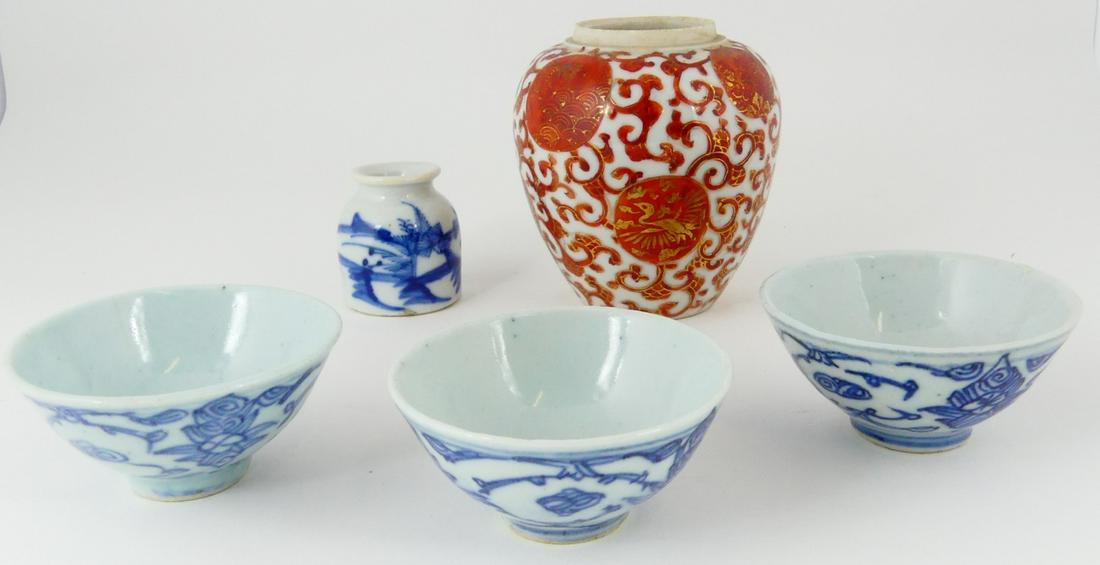 5pc CHINESE PORCELAIN ITEMS (1 of 12)