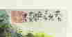 item-131902076=4