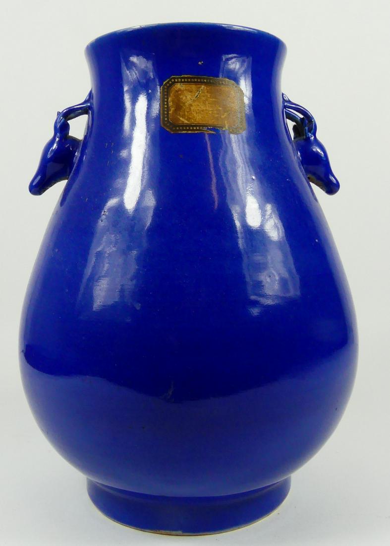 CHINESE BLUE GLAZED PORCELAIN DEER VASE (1 of 9)