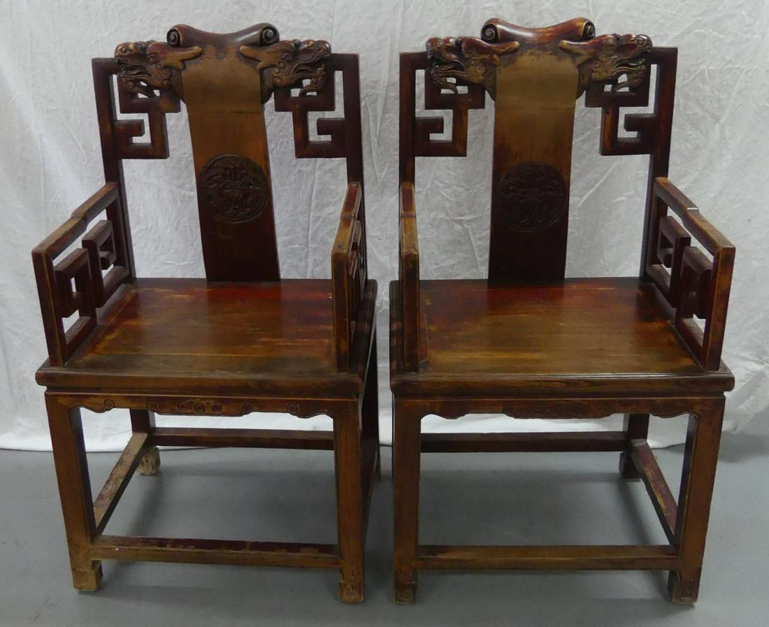 2pc CHINESE CARVED HARDWOOD CHAIRS (1 of 6)
