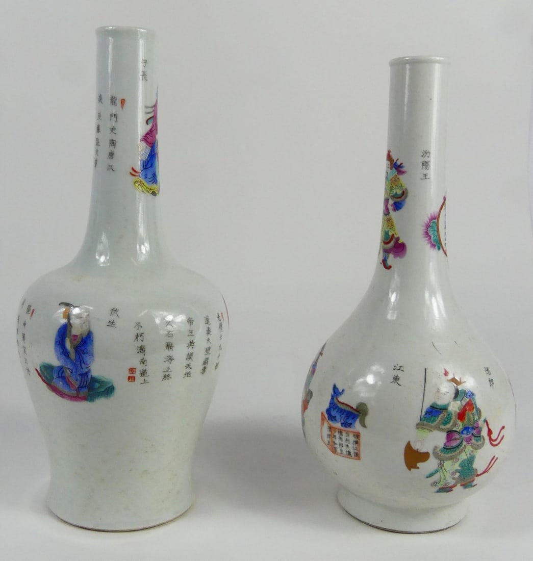 2pc CHINESE FAMILLE ROSE VASES w FIGURES (1 of 8)