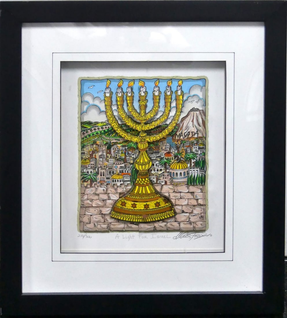 CHARLES FAZZINO 'A LIGHT FOR ISRAEL' 3D SERIGRAPH (1 of 4)