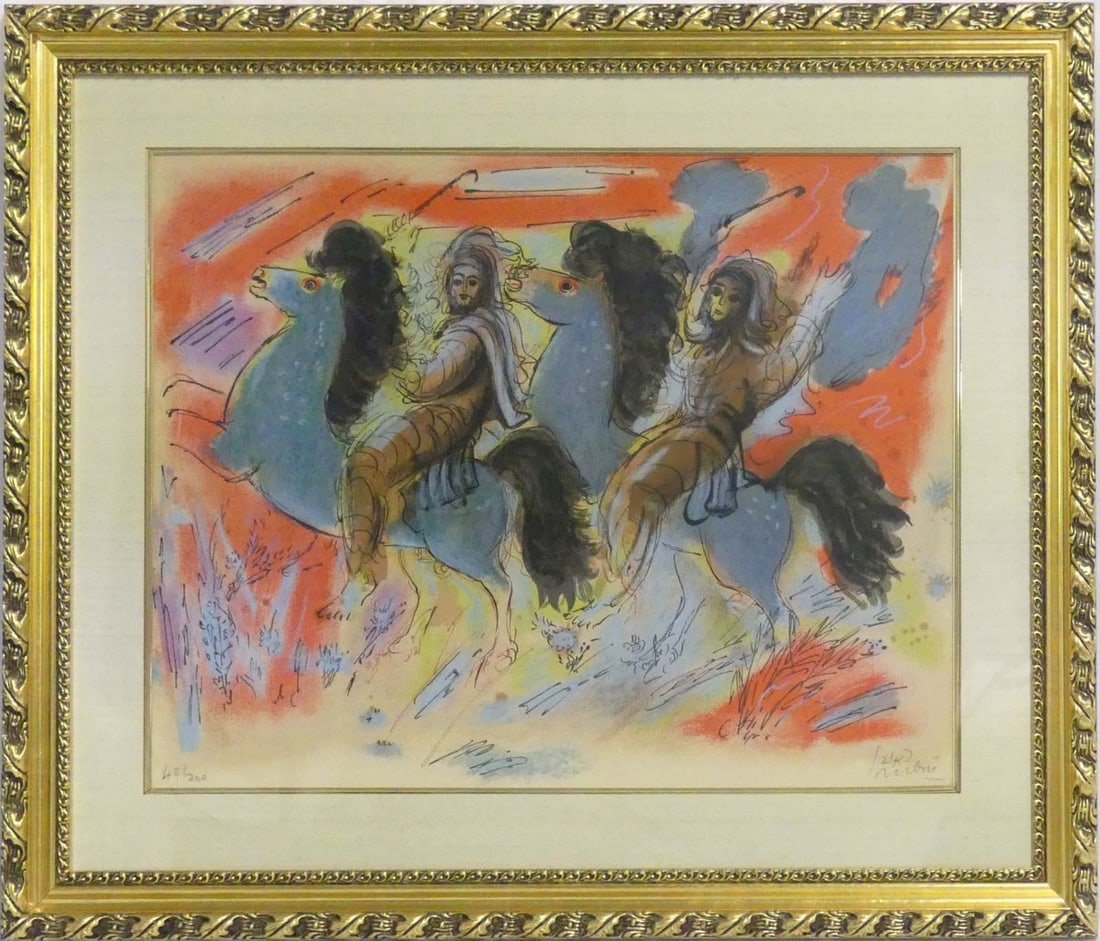 REUVEN RUBIN 'STORY OF KING DAVID IV' LITHOGRAPH (1 of 4)