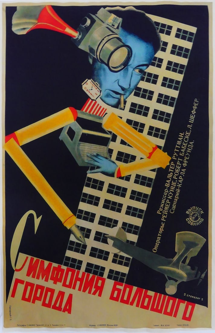 SYMPHONY OF A BIG CITY SOVIET UNION MOVIE POSTER (1 of 8)
