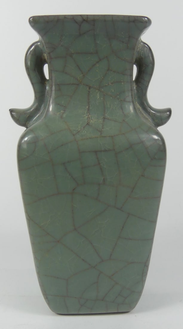 CHINESE CELADON GLAZED HU VASE (1 of 7)