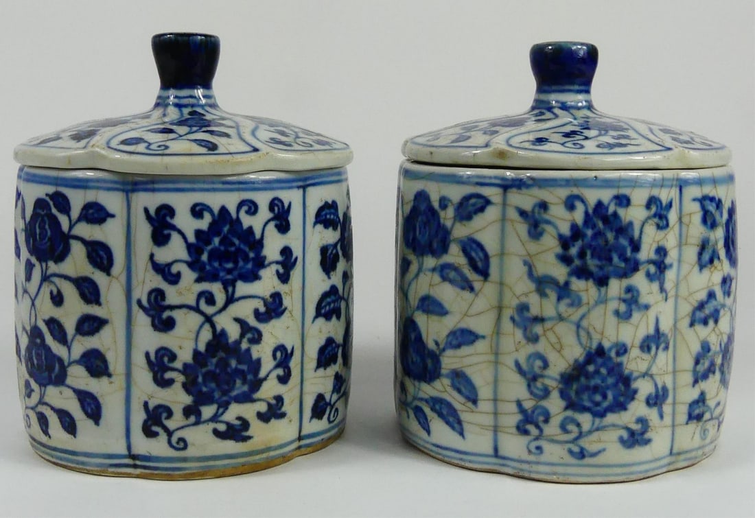 PR CHINESE BLUE & WHITE PORCELAIN COVERED BOXES (1 of 8)
