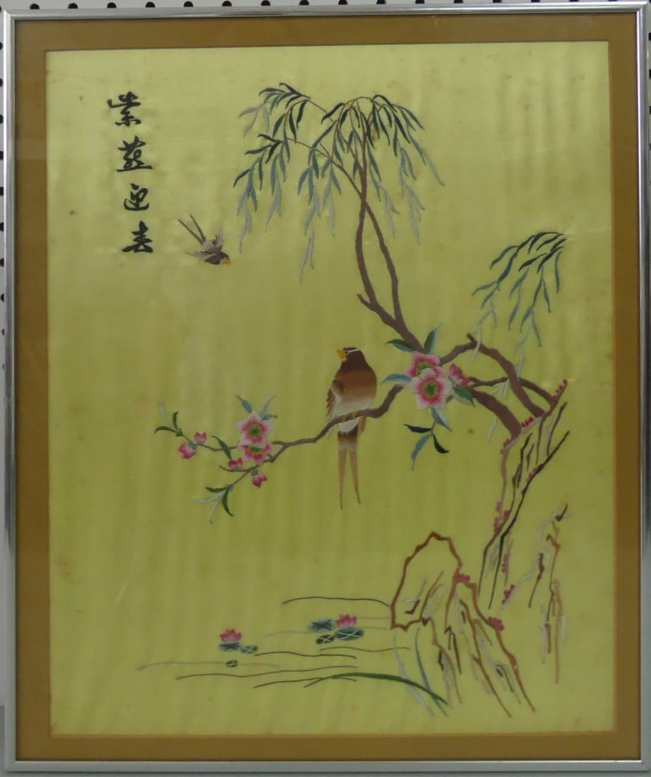 CHINESE 'BIRDS & FLOWERS' SILK EMBROIDERY (1 of 3)