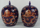 PR CHINESE IRON RED DRAGON PORCELAIN GINGER JARS