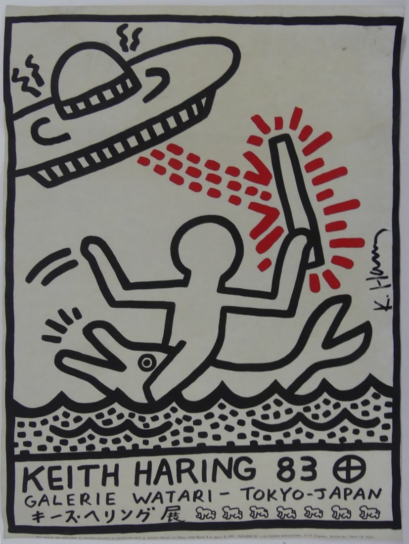 KEITH HARING 'GALERIE WATARI' SIGNED POSTER (1 of 7)