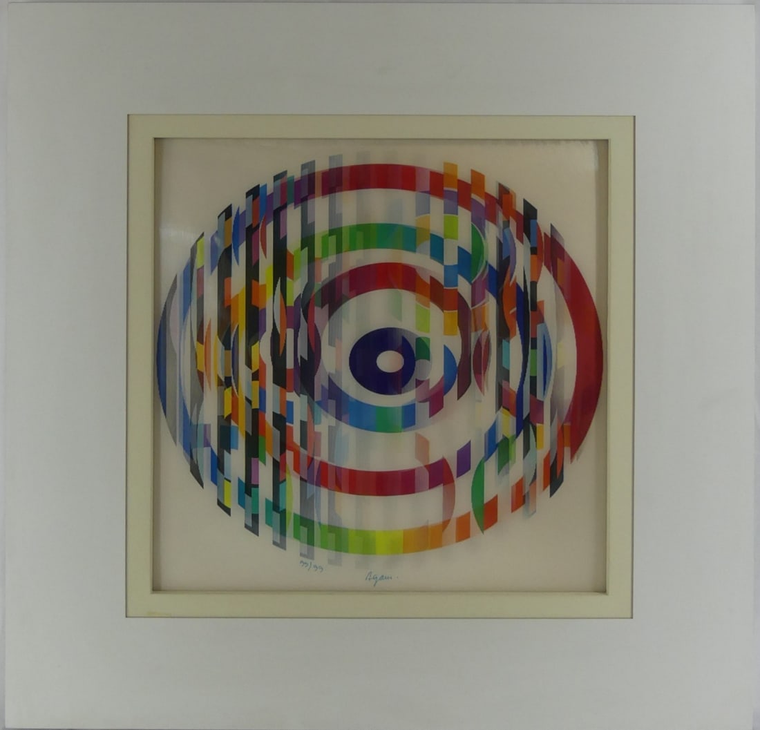 YAACAOV AGAM 'GALAXY' AGAMOGRAPH (1 of 6)