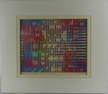 YAACAOV AGAM 'MAGIC RAIN DUSK' AGAMOGRAPH