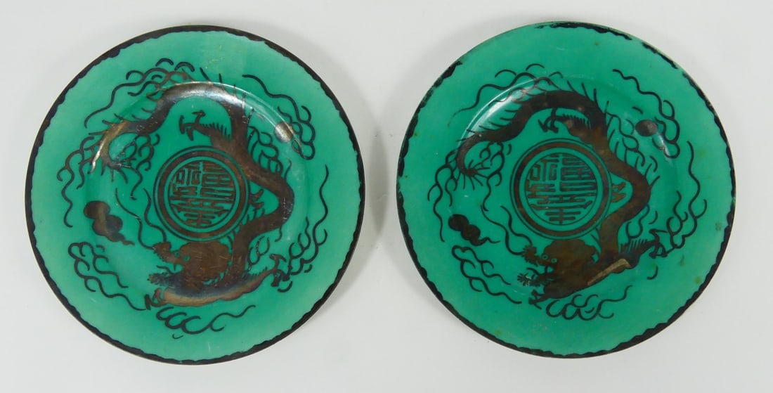 PR CHINESE EXPORT SILVERED GREEN DRAGON PLATES (1 of 4)