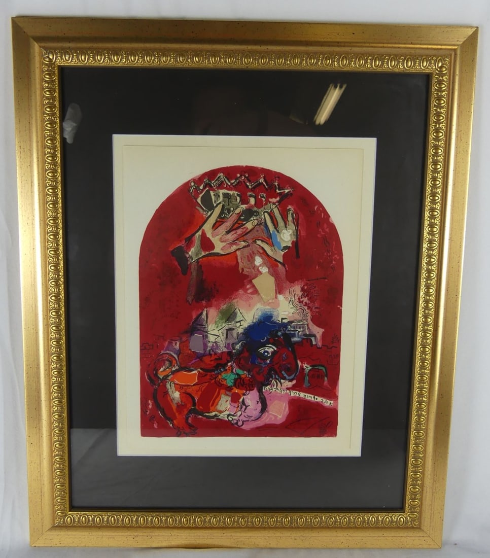 MARC CHAGALL JUDAH JERUSALEM WINDOWS LITHOGRAPH (1 of 5)