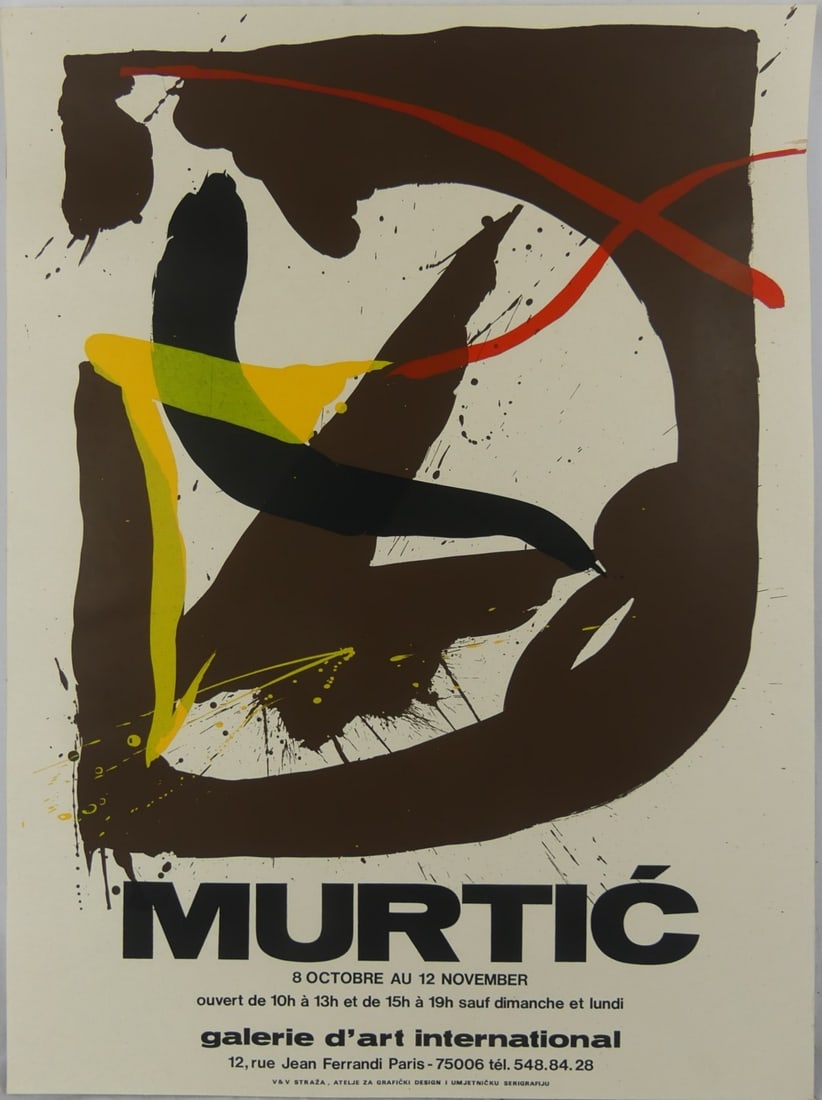 EDO MURTIC GALERIE D'ART EXHIBITION POSTER (1 of 4)