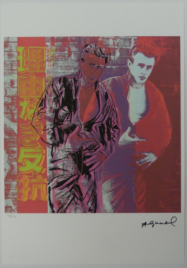 ANDY WARHOL 'JAMES DEAN' LITHOGRAPH (1 of 7)