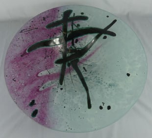 OWEN GABBERT STUDIO GLASS CENTERPIECE BOWL