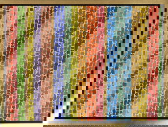 ALMA THOMAS 'SPRING FLOWERS' OIL PAINTING / CANVAS