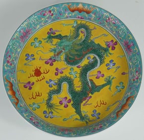 CHINESE FAMILLE ROSE PORCELAIN DRAGON DISH