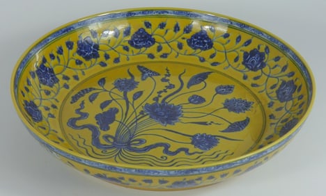 CHINESE YELLOW & BLUE PORCELAIN LOTUS DISH