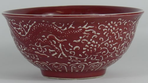 CHINESE RED GLAZE PORCELAIN DRAGON & PHOENIX BOWL
