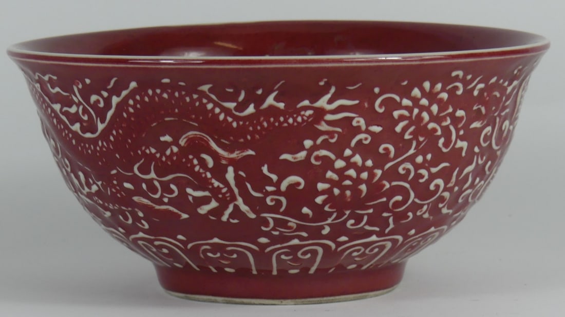 CHINESE RED GLAZE PORCELAIN DRAGON & PHOENIX BOWL (1 of 7)