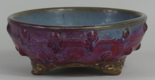 CHINESE FLAMBE GLAZE PORCELAIN TRIPOD CENSER