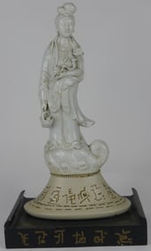 CHINESE BLANC DE CHINE PORCELAIN GUAN YIN STATUE