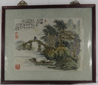 CHINESE PORCELAIN PLAQUE