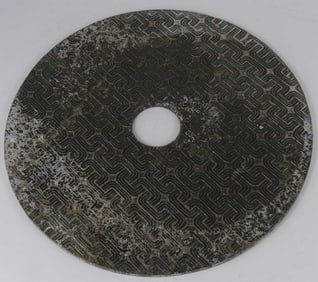 CHINESE ARCHAISTIC HARDSTONE BI DSC