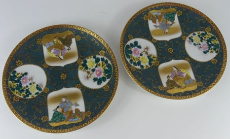 PR JAPANESE KUTANI PORCELAIN PLATES