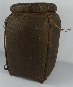 LARGE ASIAN WOVEN COVERED BASKET