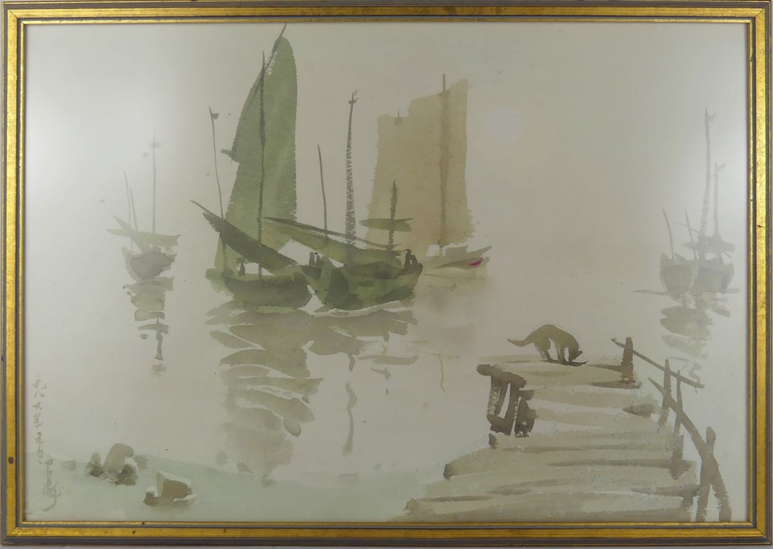 SHI FUGUO CHINESE WATERCOLOR PAINTING: Shi Fuguo Chinese watercolor on paper depicting a harbor scene with sailboats and dog. Holds calligraphy lower left. Artist bio to verso. Frame measures 25 1/2" x 18 1/4".