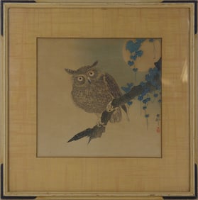 OHARA KOSON 'SCOPS OWL' WOODBLOCK PRINT