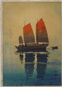 HIROSHI YOSHIDA 'SAILING BOATS - MORNING'