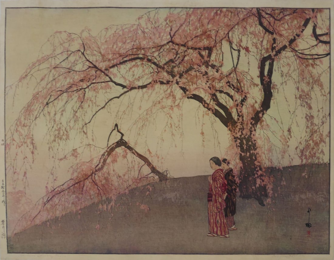 YOSHIDA HIROSHI 'KUMOI CHERRY TREES' (1 of 6)