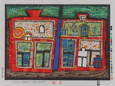 FRIEDENSREICH HUNDERTWASSER 'SCHWIMMENDE FENSTER'