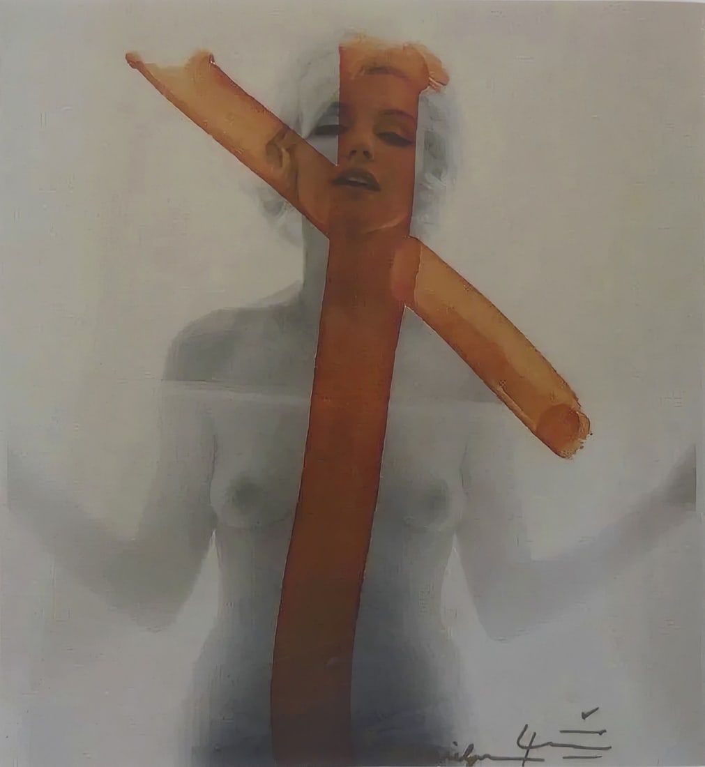 BERT STERN 'MARILYN MONROE' PHOTO LITHO (1 of 4)